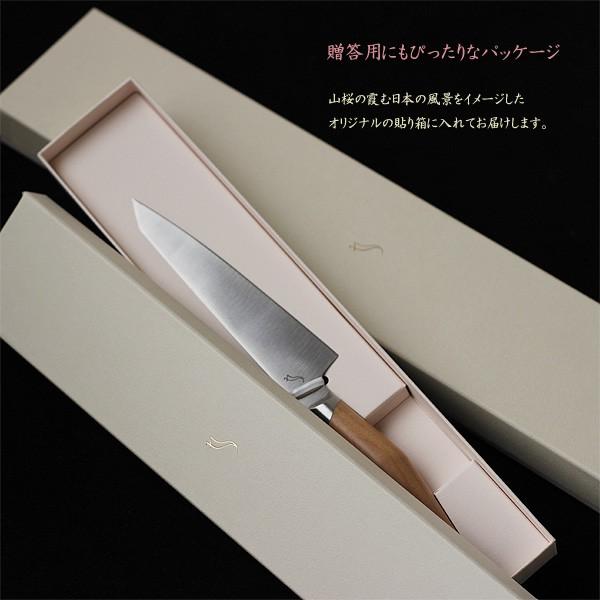 スミカマ kasane かさね 文化包丁 ペティナイフ 2点セット／包丁置き