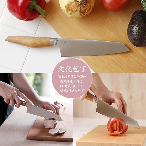 スミカマ kasane かさね 文化包丁 ペティナイフ パン切り 3点セット