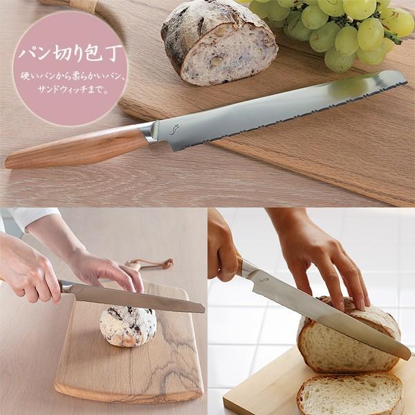スミカマ kasane かさね 文化包丁 ペティナイフ パン切り 3点セット