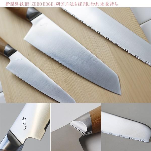 スミカマ kasane かさね 文化包丁 ペティナイフ パン切り 3点