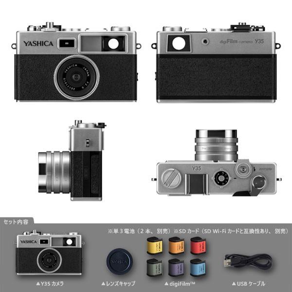 ヤシカ Yashica Y35 Combo デジタルカメラ デジフィルム レトロ 昭和ギミック エフシーインテリア 通販 Yahoo ショッピング