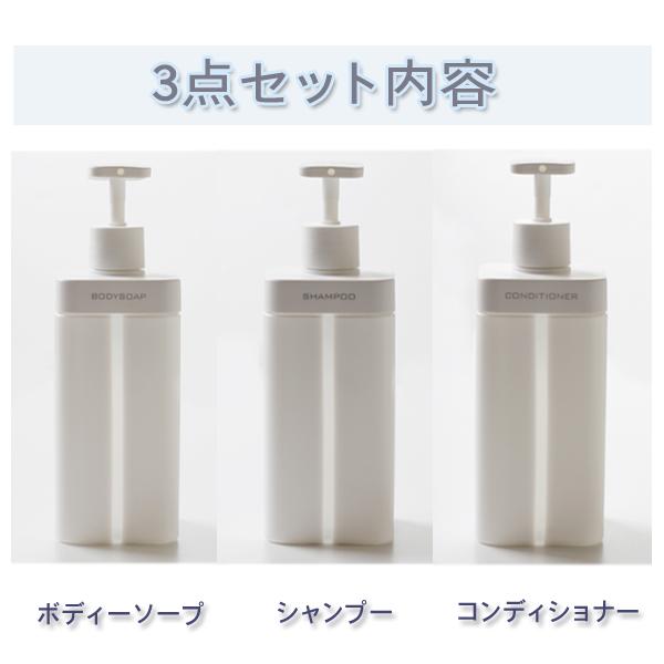 RETTOディスペンサーL シャンプー コンディショナー ボディソープ 3点セット | 岩谷マテリアル | 01