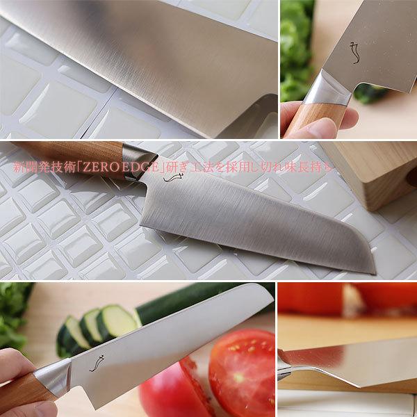 新品未使用★【SUMIKAMA】kasane 子文化包丁 カサネ／kasane 包丁（スミカマ／sumikama） フリーデザイン ｜ 北欧