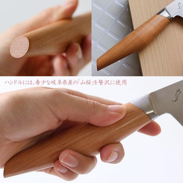 新品未使用★【SUMIKAMA】kasane 子文化包丁 カサネ／kasane 包丁（スミカマ／sumikama） フリーデザイン ｜ 北欧