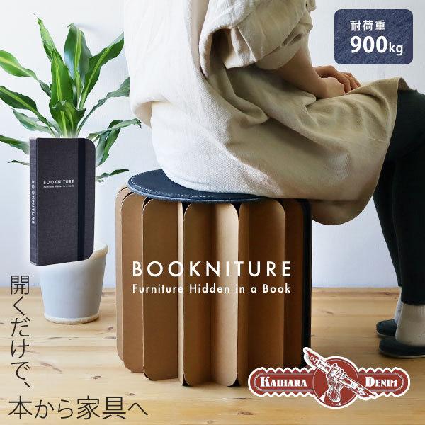 【美品/貴重】 KARE セントバース スツール ST. BARTH スツール 2025年最新】stool 60の人気アイテム - メルカリ 【美品/貴重】 KARE