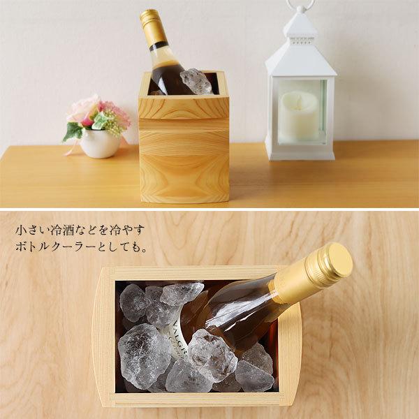 asahineko アサヒネコ アイスペール 漆（木 ヒノキ ボトルクーラー