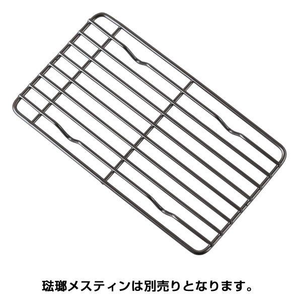 琺瑯メスティン用 網 : エフシーインテリア - 通販 - Yahoo!ショッピング