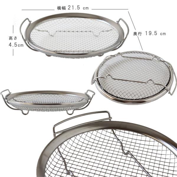 家事問屋 蒸しかご（蒸し器 せいろ 蒸し野菜 温野菜 点心） | 家事問屋 | 01