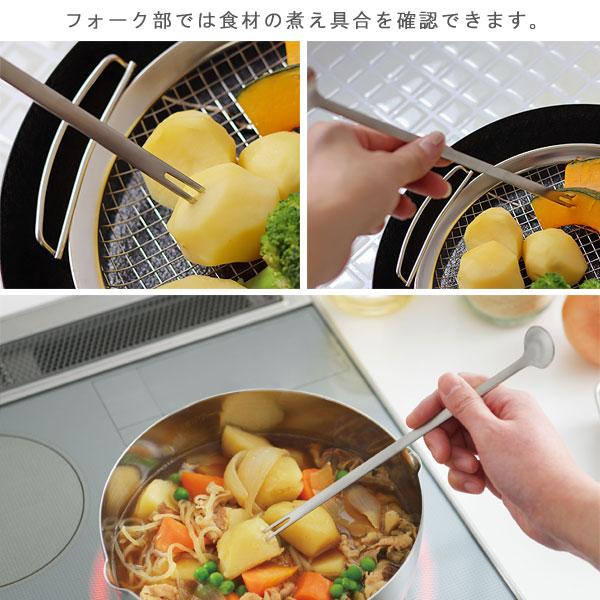 家事問屋 味見スプーン（マドラー スタイラー キッチンツール 便利グッズ 調理グッズ） | 家事問屋 | 03