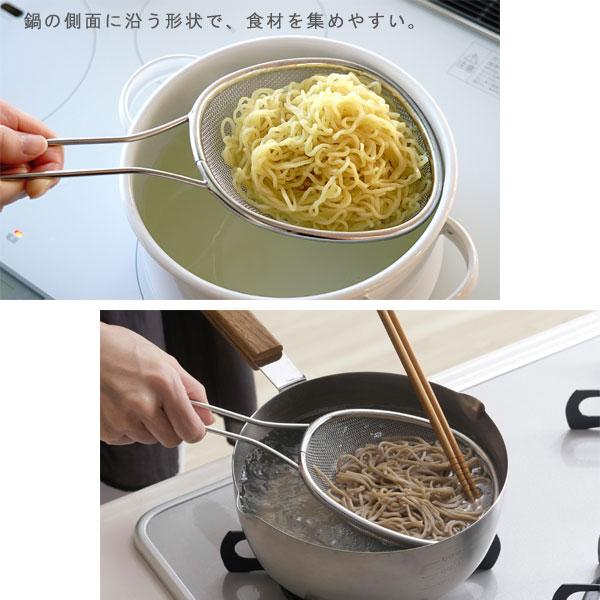 家事問屋 オーバルすくいザル（取っ手付き 燕三条 ステンレス 湯切り 茹で野菜 麺 そば うどん）｜fci｜04