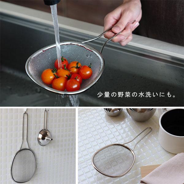 家事問屋 オーバルすくいザル（取っ手付き 燕三条 ステンレス 湯切り