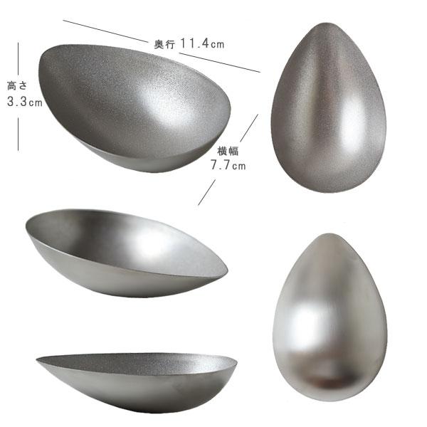 家事問屋 片口ごますり（ステンレス ごまミル キッチンツール 調理器具