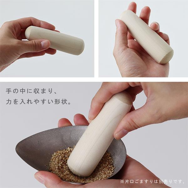 家事問屋 すり棒（すりこぎ棒 擂り棒 木製） : エフシーインテリア