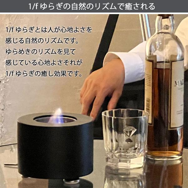 4SPRING テーブルファイヤーピット |  | 02