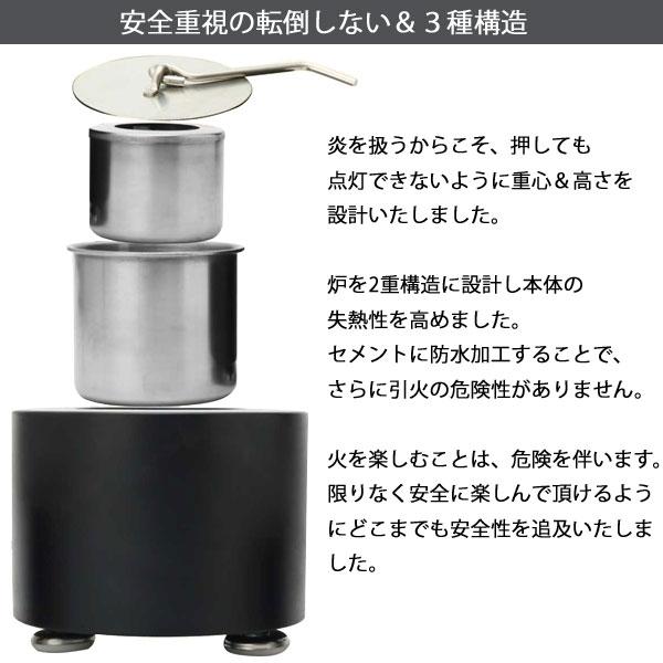 4SPRING テーブルファイヤーピット |  | 03