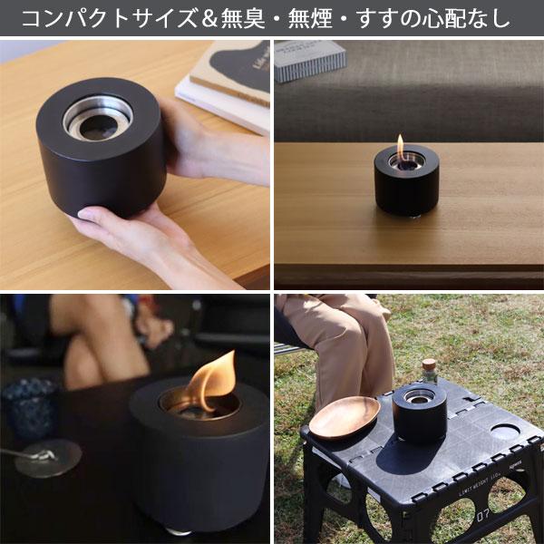 4SPRING テーブルファイヤーピット |  | 04