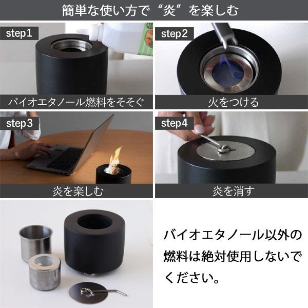 4SPRING テーブルファイヤーピット |  | 05