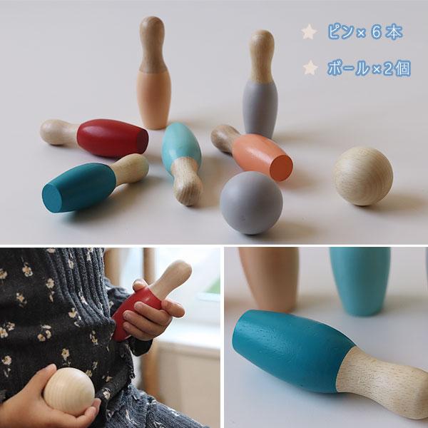 Adnil LAND BOWLING SETS ボーリングセット（アドニルランド TOY トイ