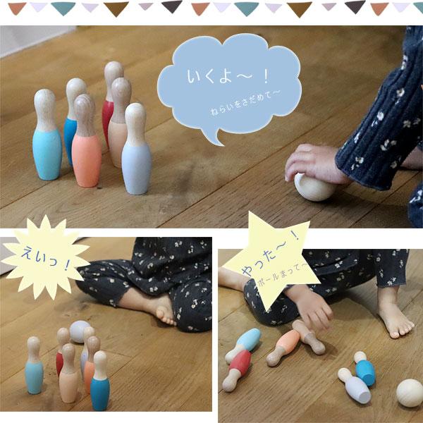 Adnil LAND BOWLING SETS ボーリングセット（アドニルランド TOY トイ