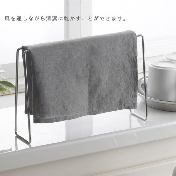 家事問屋 ふきん掛け（布巾掛け 台拭き掛け ふきんスタンド タオル掛け タオルハンガー 布巾収納 燕三条） | 家事問屋 | 03