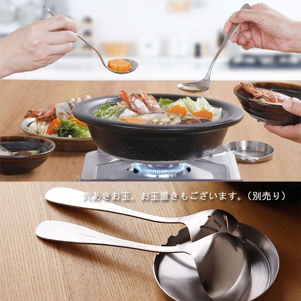 家事問屋 卓上お玉（おたま ミニレードル 取り分けスプーン） | 家事問屋 | 04