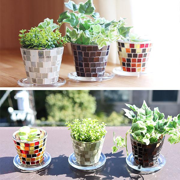 カレード モザイクガラス プラントポットS 3個セット（プランター