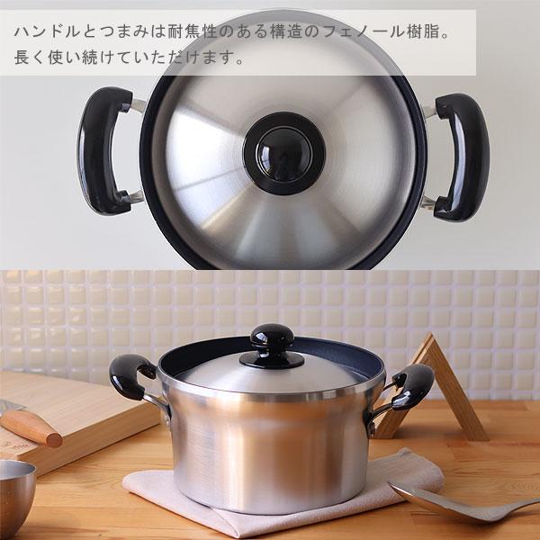 ambai 文化鍋 ガス火用／栗板鍋敷きプレゼント（なべ 両手鍋 調理鍋 炊飯鍋 ふっ素加工 アルミニウム 小泉誠）の画像