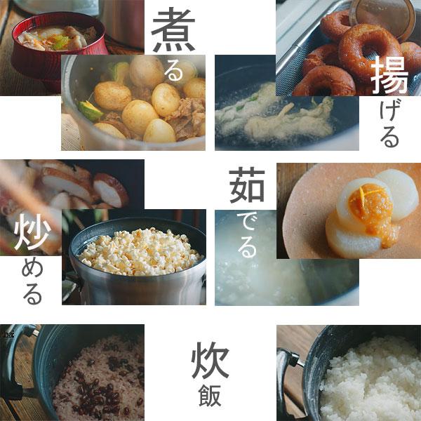 ambai 文化鍋 ガス火用／栗板鍋敷きプレゼント（なべ 両手鍋 調理鍋 炊飯鍋 ふっ素加工 アルミニウム 小泉誠）の画像
