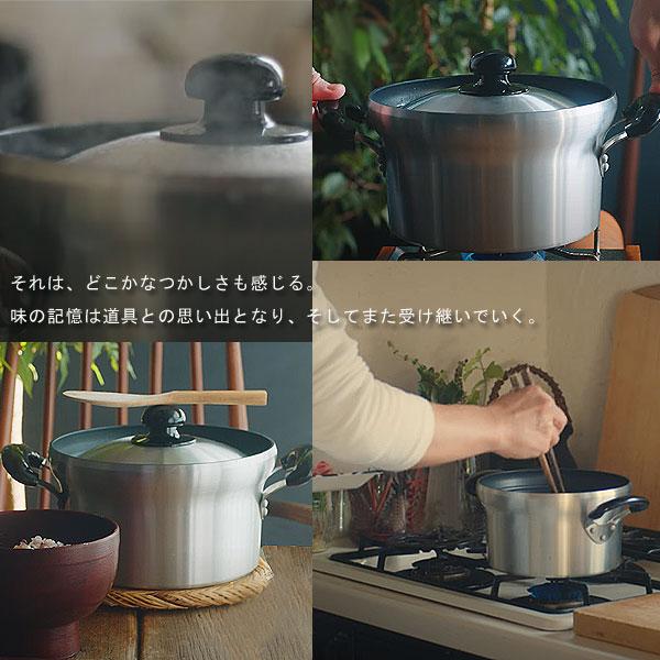 ambai 文化鍋 ガス火用／栗板鍋敷きプレゼント（なべ 両手鍋 調理鍋 炊飯鍋 ふっ素加工 アルミニウム 小泉誠）の画像