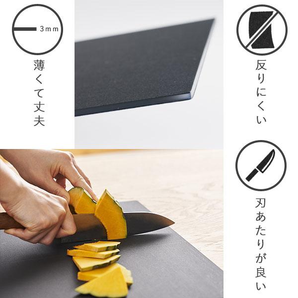 h tag アッシュタグ カッティングマット L（カットボード カッティングボード コンパクト 軽量 クッキングマット） | h tag | 02