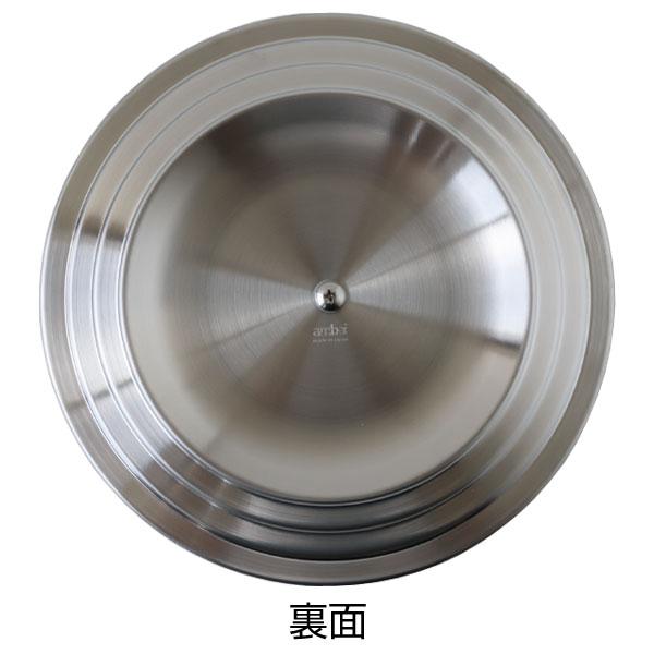 ambai（アンバイ） 雪平 兼用蓋16・18・20cm用（雪平18cm用 小泉誠 鍋