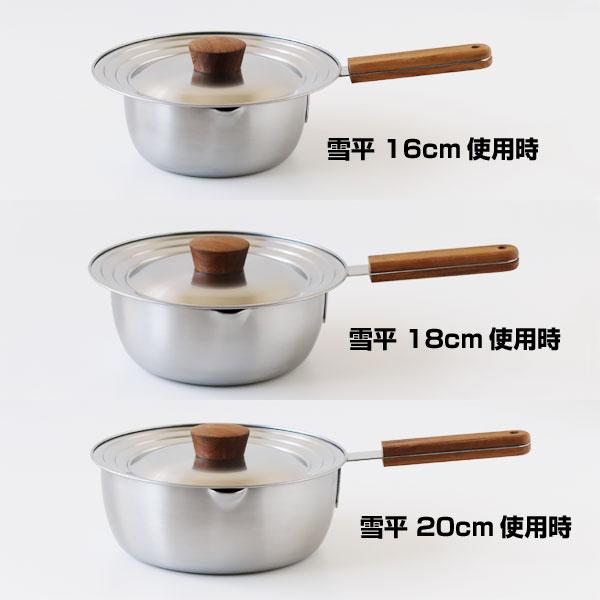 ambai 雪平 兼用蓋16・18・20cm用(雪平18cm用 小泉誠 鍋ぶた ambai 雪平 兼用蓋16・18・20cm用(雪平18cm用 小泉誠 鍋ぶた