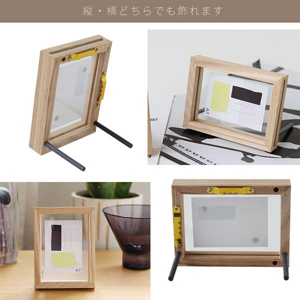 フォトフレーム CAN-05 A7サイズ （写真立て シンプル ナチュラル 木製