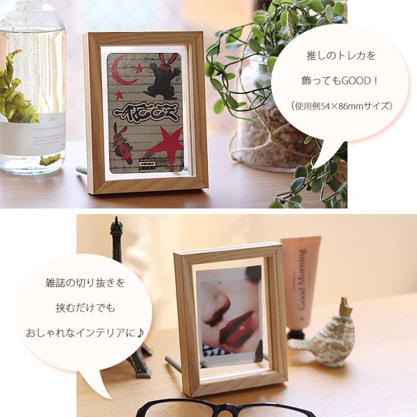 フォトフレーム CAN-05 A7サイズ （写真立て シンプル