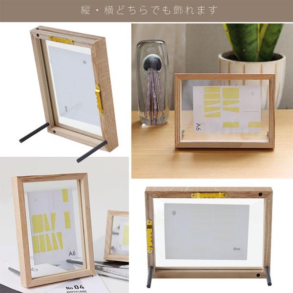 フォトフレーム CAN-06 A6サイズ （magnet マグネット 写真立て