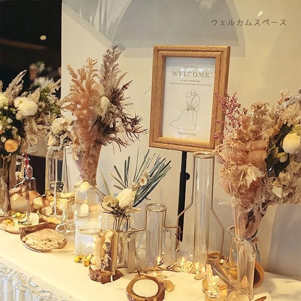 ビルボードフレーム PLW-01（結婚式 ウェルカムボード 受付 メニュー表