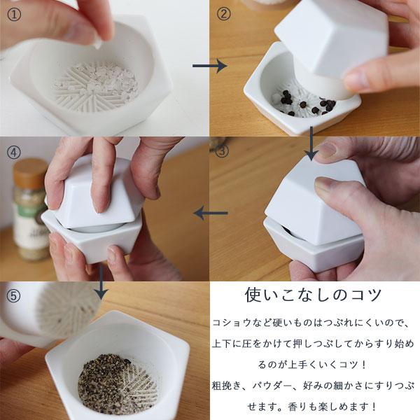 ambai（アンバイ） ミル（ペッパーミル 粗挽き 胡椒 岩塩 山椒 すり鉢