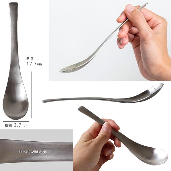 家事問屋 れんげスプーン（蓮華 レンゲ ステンレス 日本製 燕三条