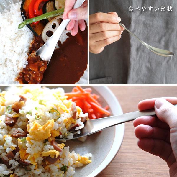 家事問屋 れんげスプーン（蓮華 レンゲ ステンレス 日本製 燕三条 カトラリー） | 家事問屋 | 02