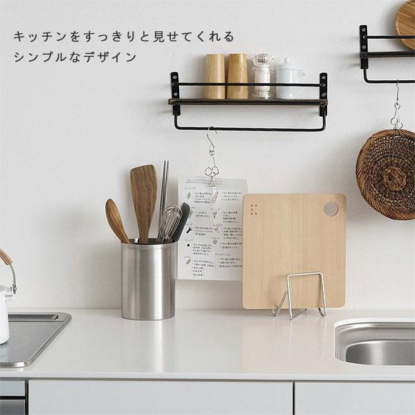 家事問屋 ツールスタンド15（キッチンツール立て ツール収納 菜箸立て お玉立て 調理器具立て ステンレス 日本製 燕三条） | 家事問屋 | 04