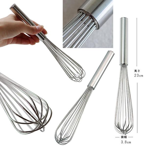 家事問屋 スリム泡立て（泡立て器 生クリーム メレンゲ 調理道具 製菓