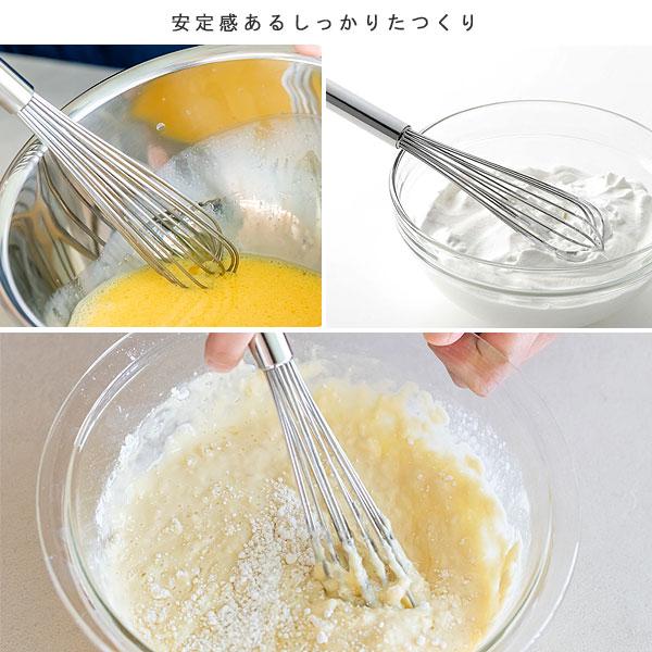 家事問屋 スリム泡立て（泡立て器 生クリーム メレンゲ 調理道具 製菓 ステンレス 燕三条 日本製 ホイッパー ホイップ） | 家事問屋 | 03