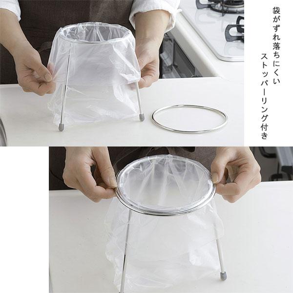 家事問屋 ゴミ袋ホルダー（三角コーナー 水回り ステンレス 燕三条 キッチン用品 ゴミ受け ダストボックス ゴミ箱 簡易 ゴミ袋スタンド） | 家事問屋 | 02