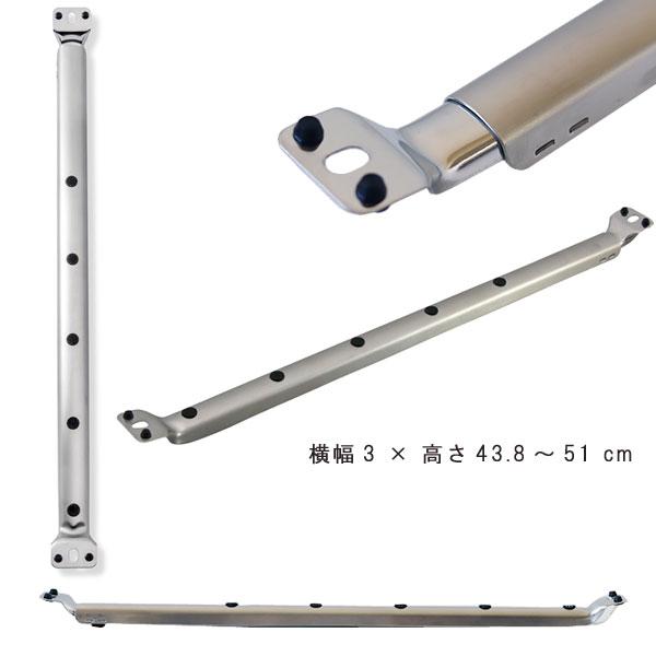 家事問屋 まな板受け（ステンレス 燕三条 キッチン シンク上 スペース活用 調理台 シンク 伸縮 調理スペース シンクバー） | 家事問屋 | 01