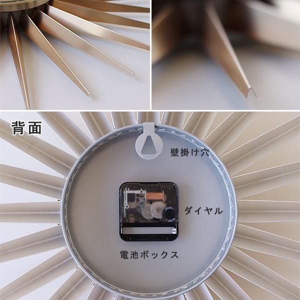 Emits Time エミッツタイム（壁掛け時計 時計 ウォールクロック おしゃれ かっこいい ） |  | 02