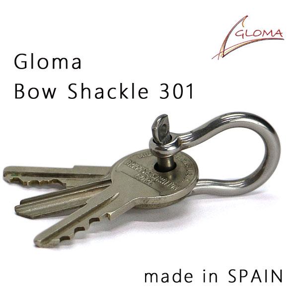 GLOMA グローマ バウシャックル 301（キーホルダー キーチェーン カラビナ グローマノーティカ ギフト プレゼント） | 
