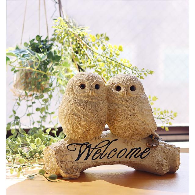 キシマ（KISHIMA） ガーデンオーナメント フクロウ 2匹（鳥 オブジェ