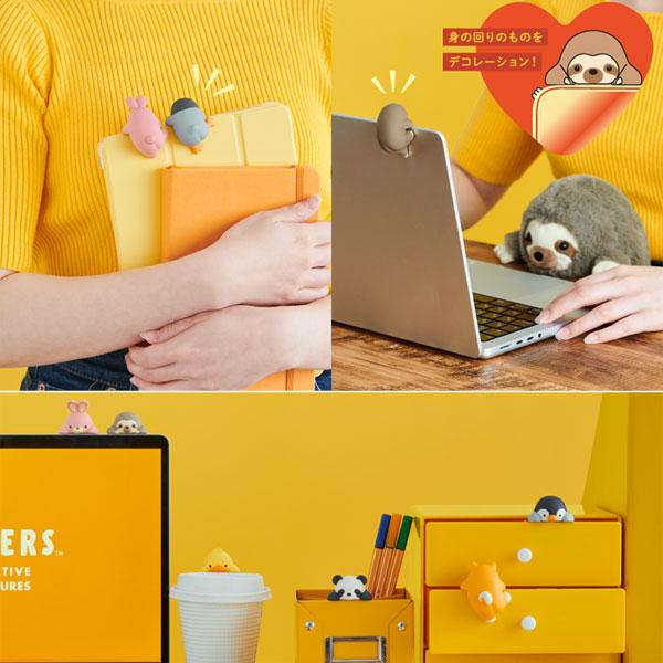 ふんばるず HIPPERS（フィギュア ランダム うさぎ くま ナマケモノ スマホ タブレット マスコット） | Dreams | 02