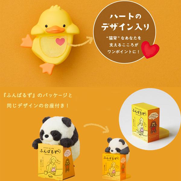 ふんばるず HIPPERS（フィギュア ランダム うさぎ くま ナマケモノ スマホ タブレット マスコット） | Dreams | 03