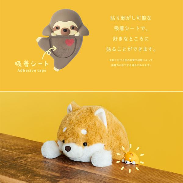 ふんばるず HIPPERS（フィギュア ランダム うさぎ くま ナマケモノ スマホ タブレット マスコット） | Dreams | 04